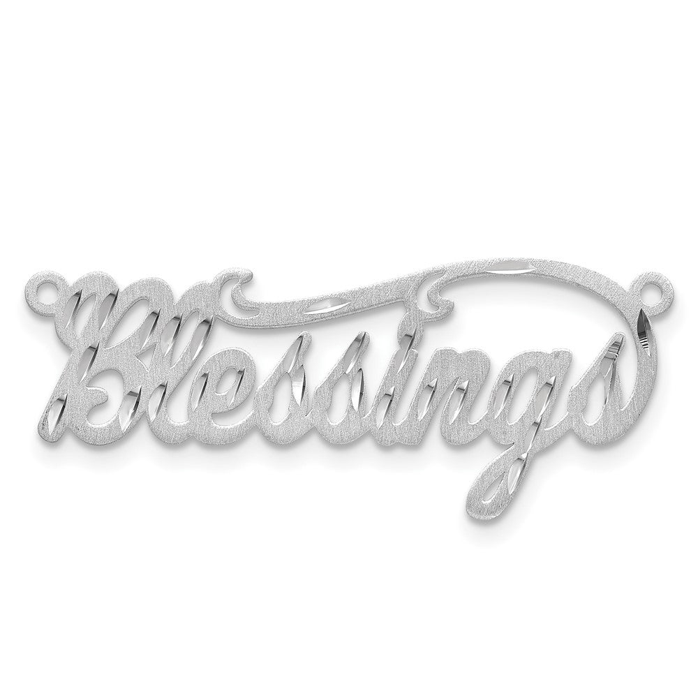10k White Gold Satin Diamond-cut Name Plate
