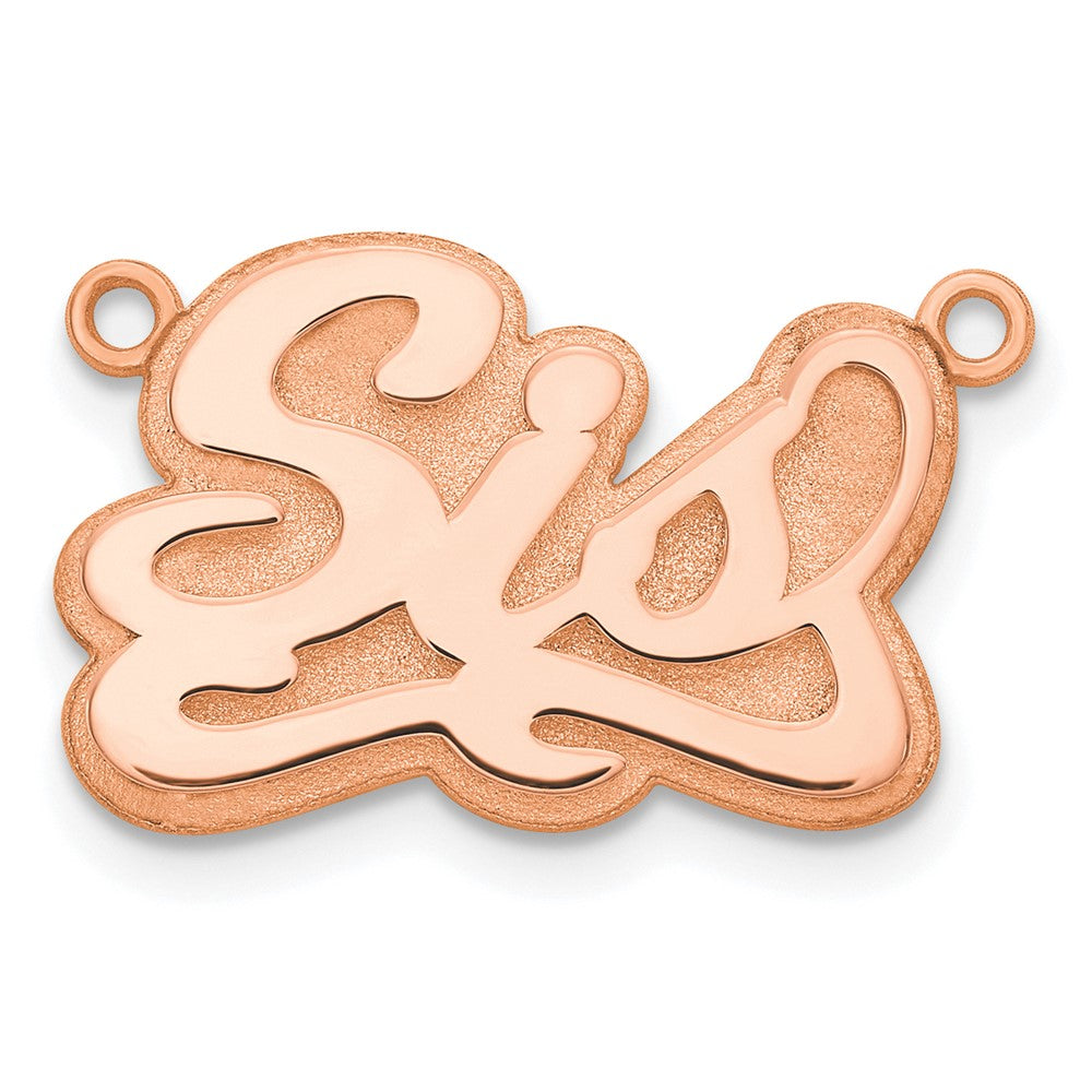 14K Rose Gold 3D Polished Name Plate