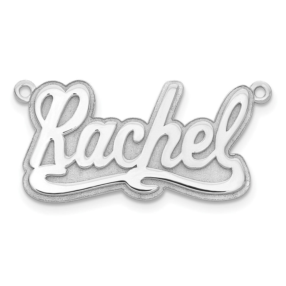 10k White Gold 3D Polished Name Plate