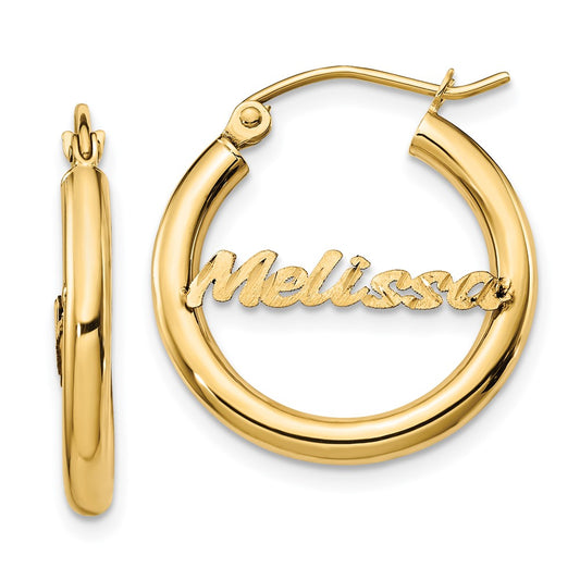 14k Yellow Gold Small Satin Diamond-cut Name Plate Hoop Earrings