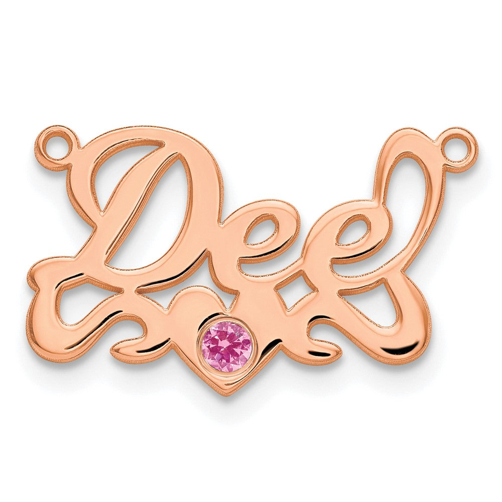 SS/Rose-plated with Gold-plated Bezel Birthstone Heart Name Plate