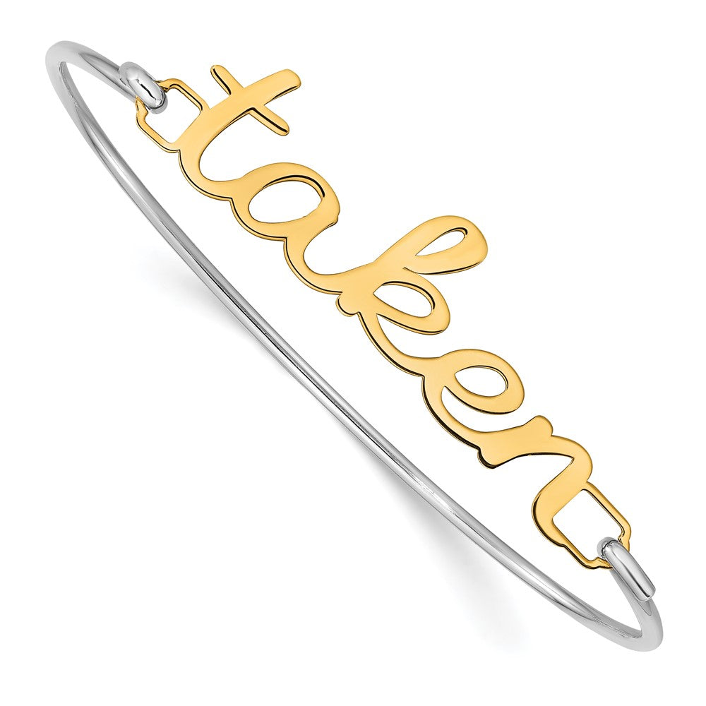 14k Yellow Gold Name Plate on Sterling Silver Bangle