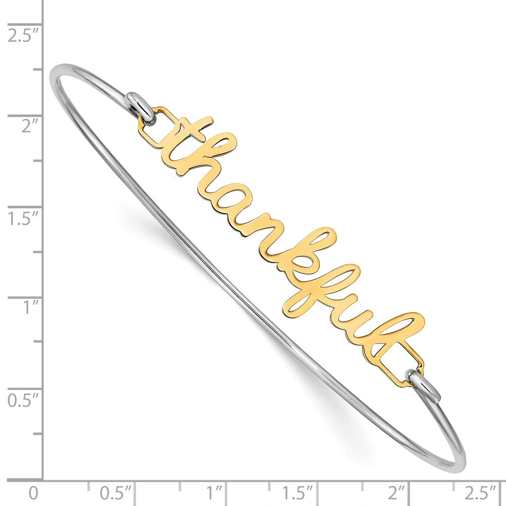 14k Yellow Gold Name Plate on Sterling Silver Bangle