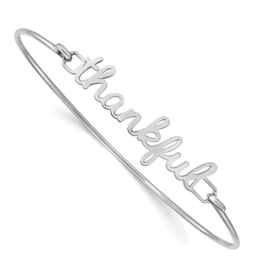 10k White Gold Name Plate on Sterling Silver Bangle