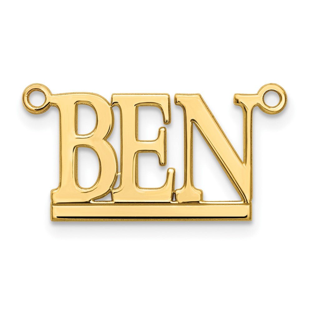 Sterling Silver/Gold-plated Underlined Name Plate