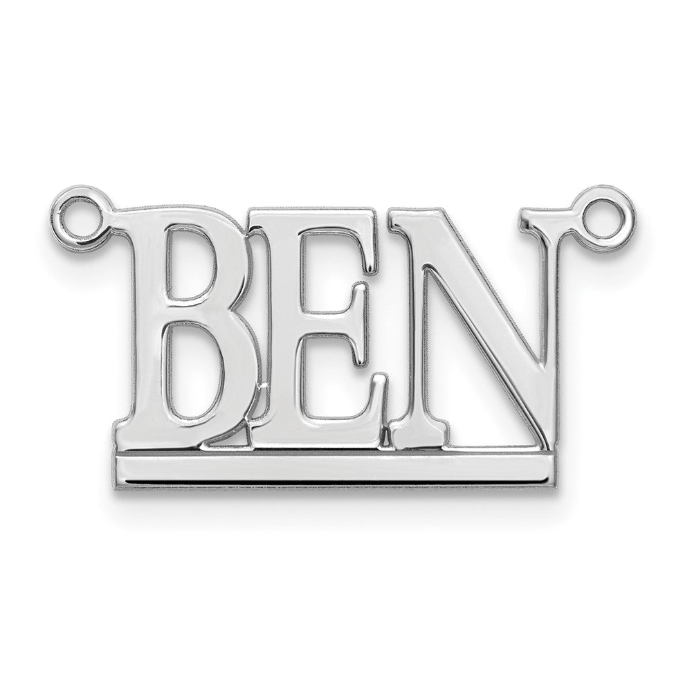 Sterling Silver/Rhodium-plated Underlined Name Plate