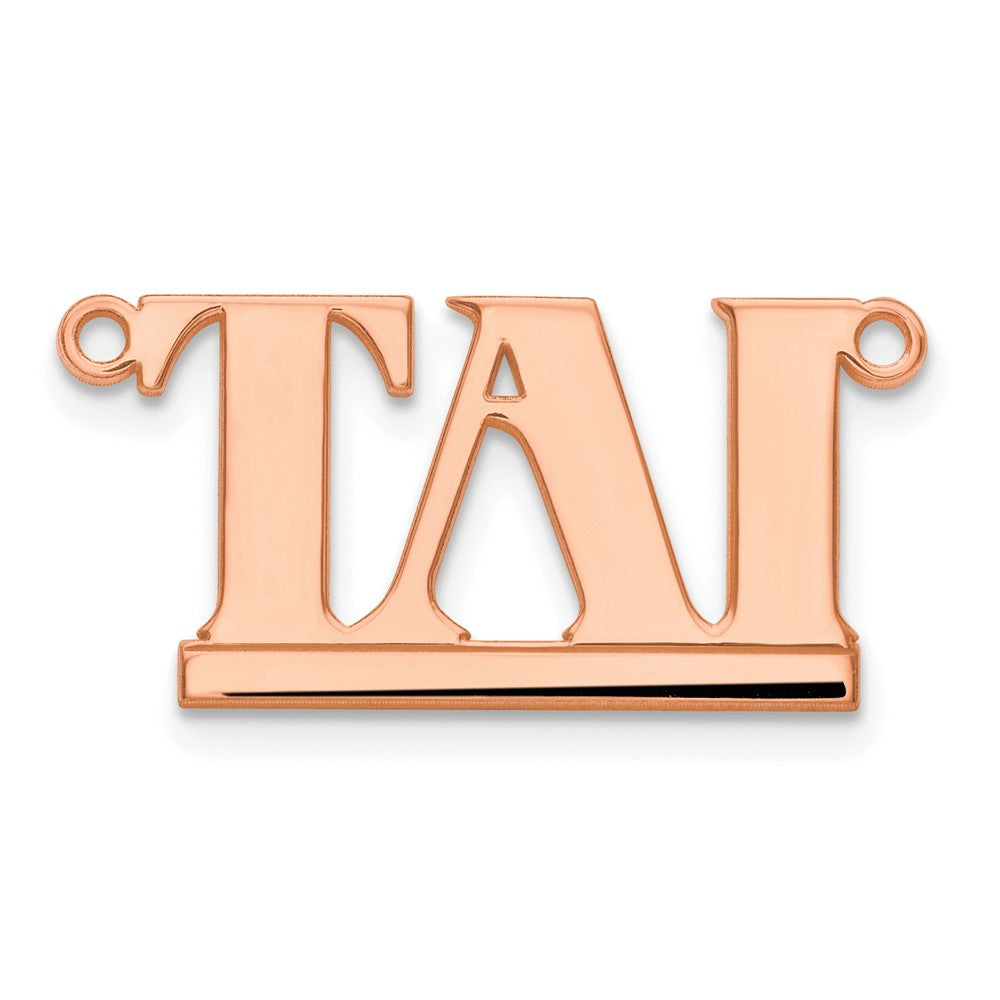 Sterling Silver/Rose-plated Underlined Name Plate