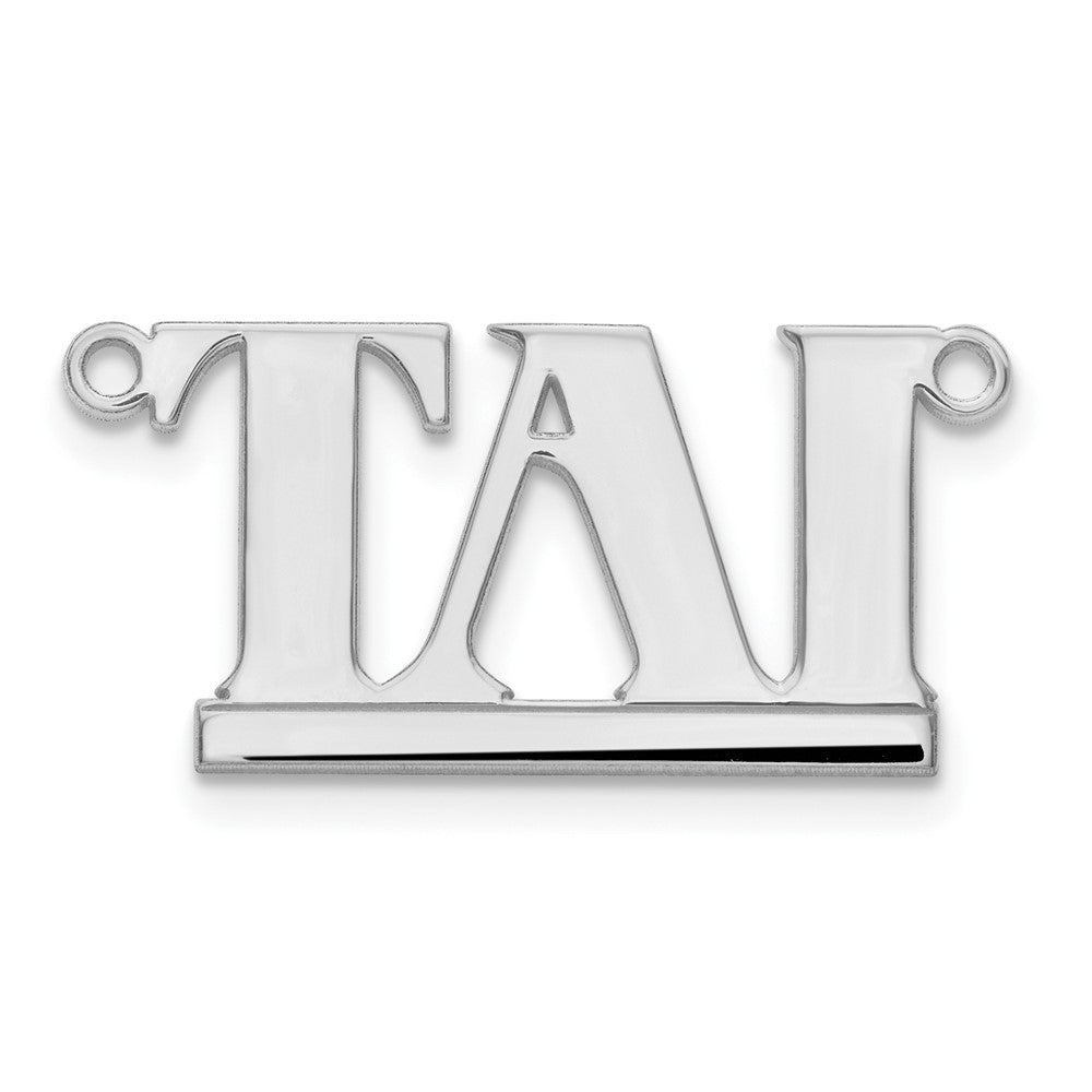 Sterling Silver/Rhodium-plated Underlined Name Plate