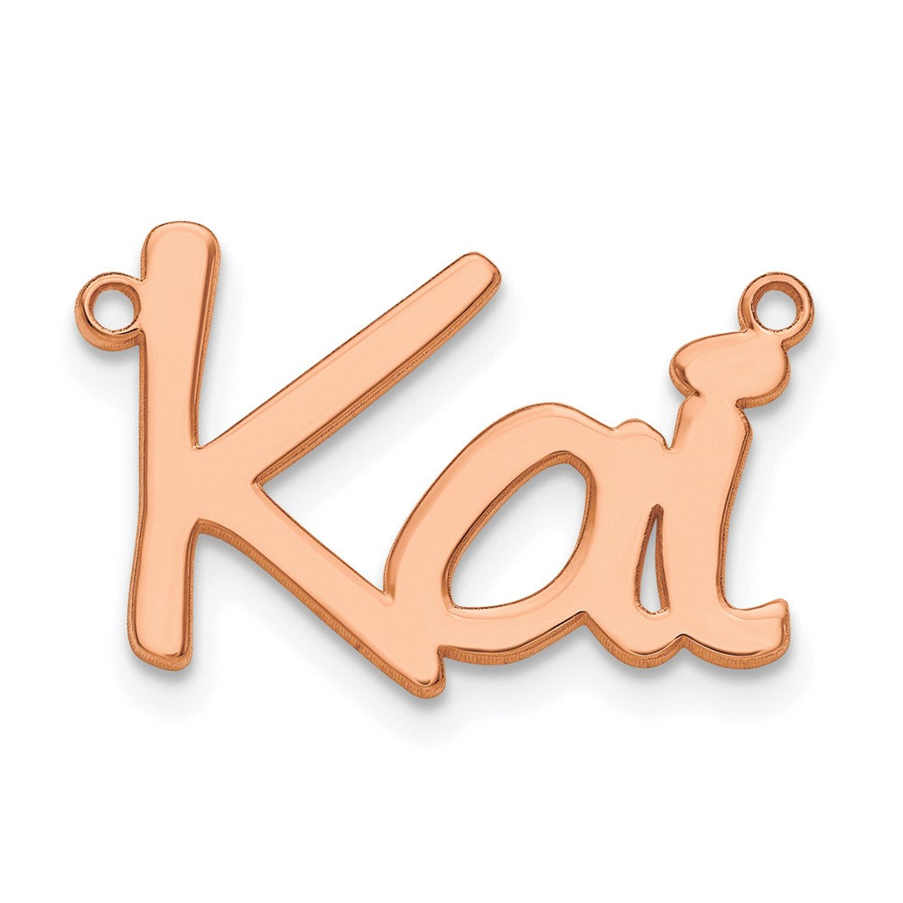 Sterling Silver/Rose-plated Polished Name Plate