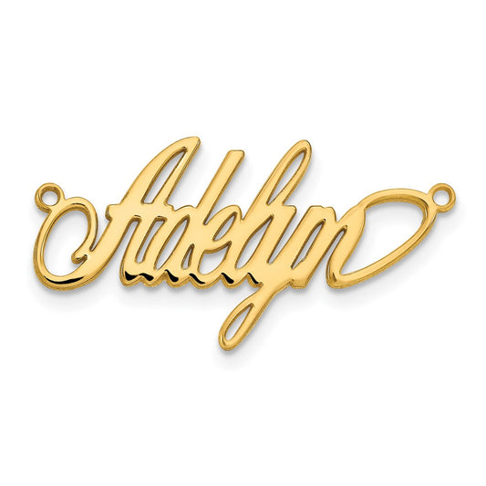 10k Yellow Gold Polished Surrey Font Name Plate