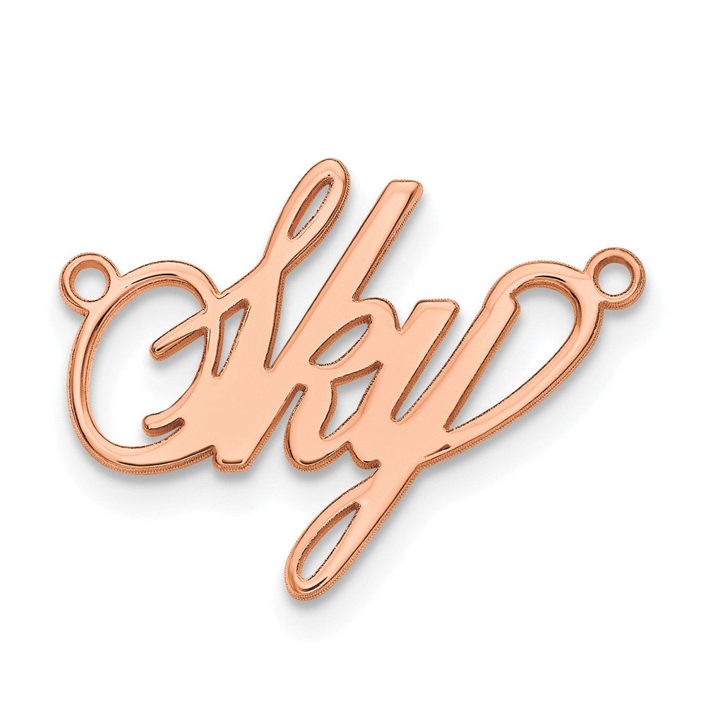 Sterling Silver/Rose-plated Polished Surrey Font Name Plate