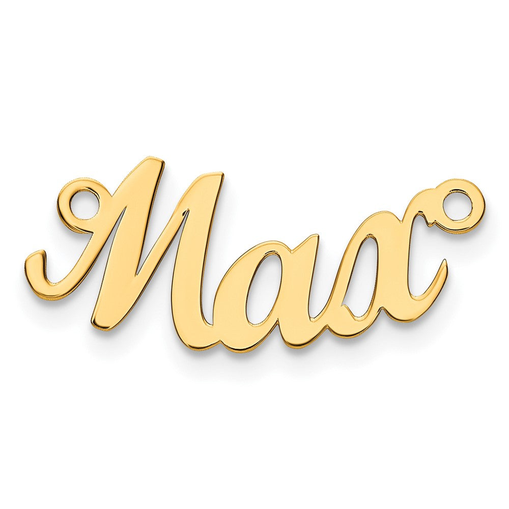 14k Yellow Gold Curved Name Plate