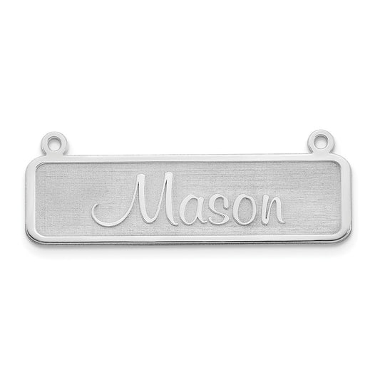 10k White Gold Satin Name Plate Bar