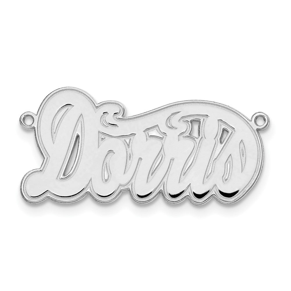 14k White Gold Etched Name Plate