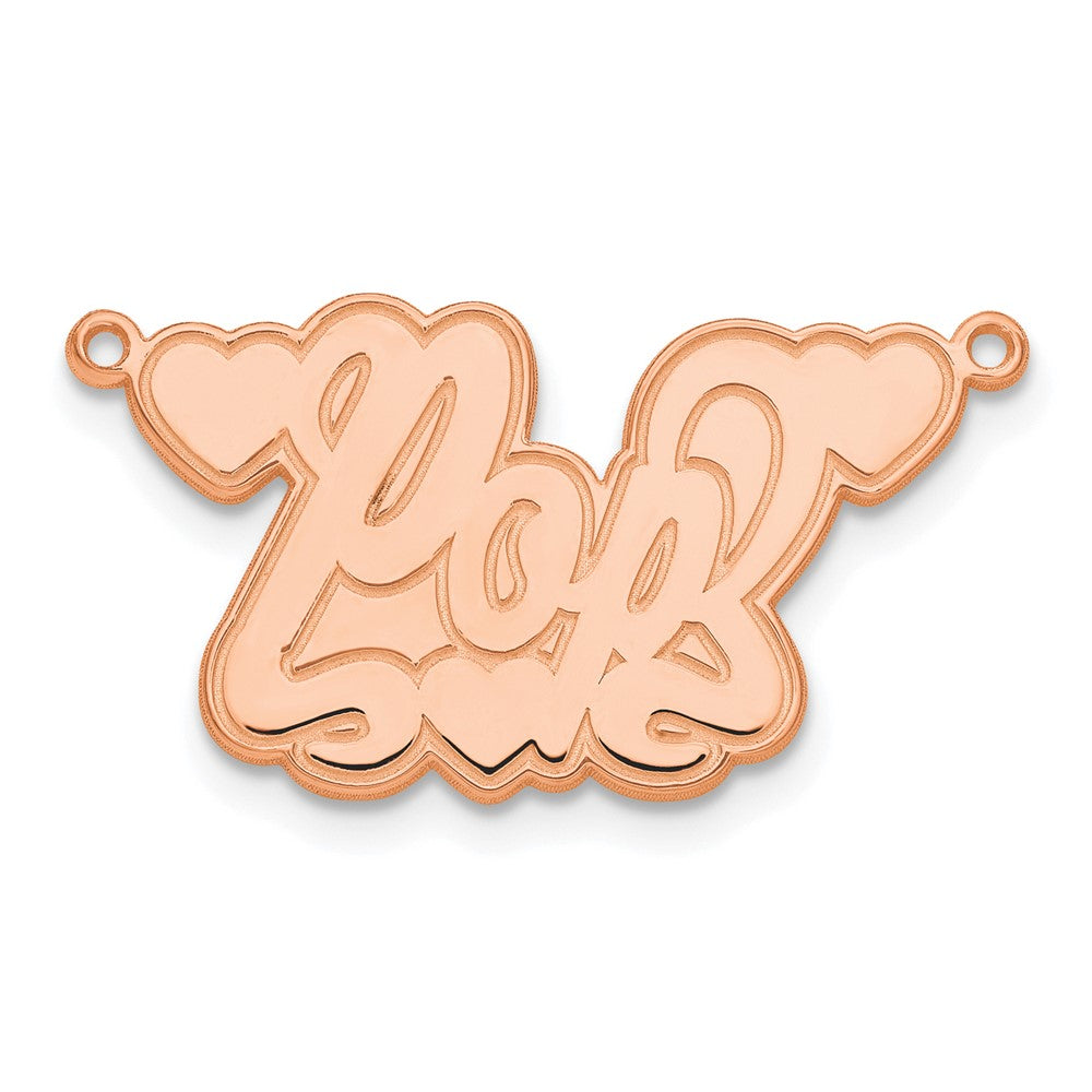 14k Rose Gold Etched Hearts Name Plate