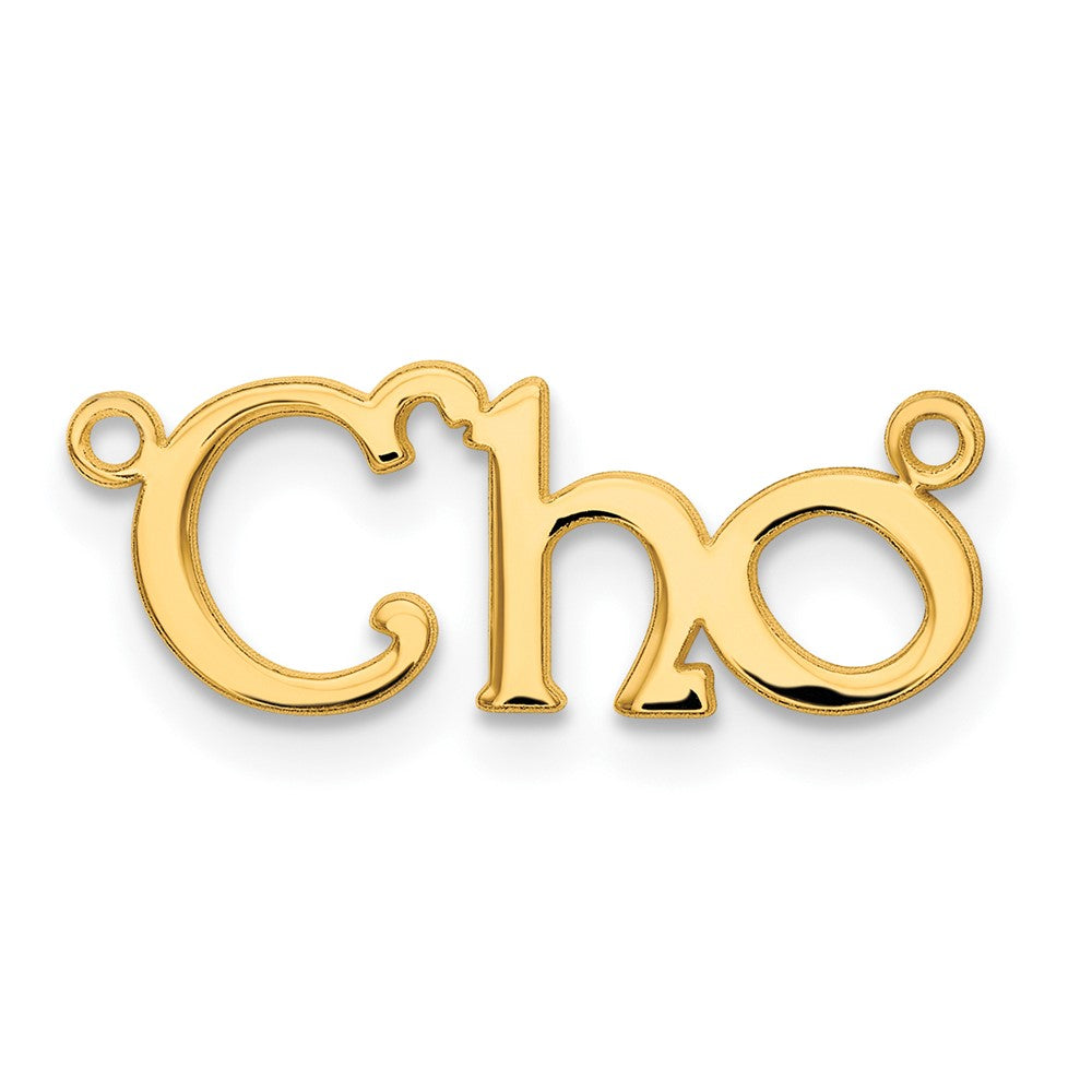 Sterling Silver/Gold-plated Polished Name Plate
