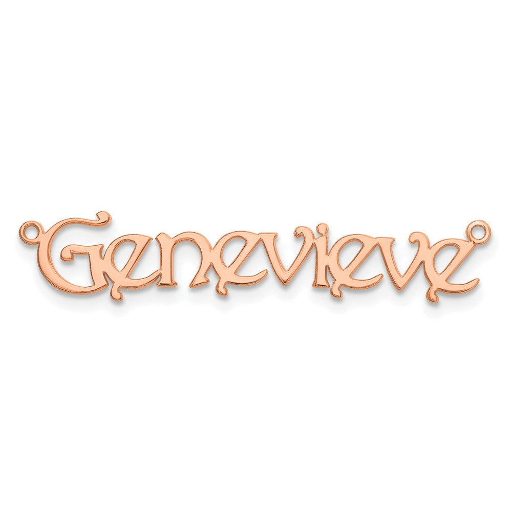 14k Rose Gold Name Plate