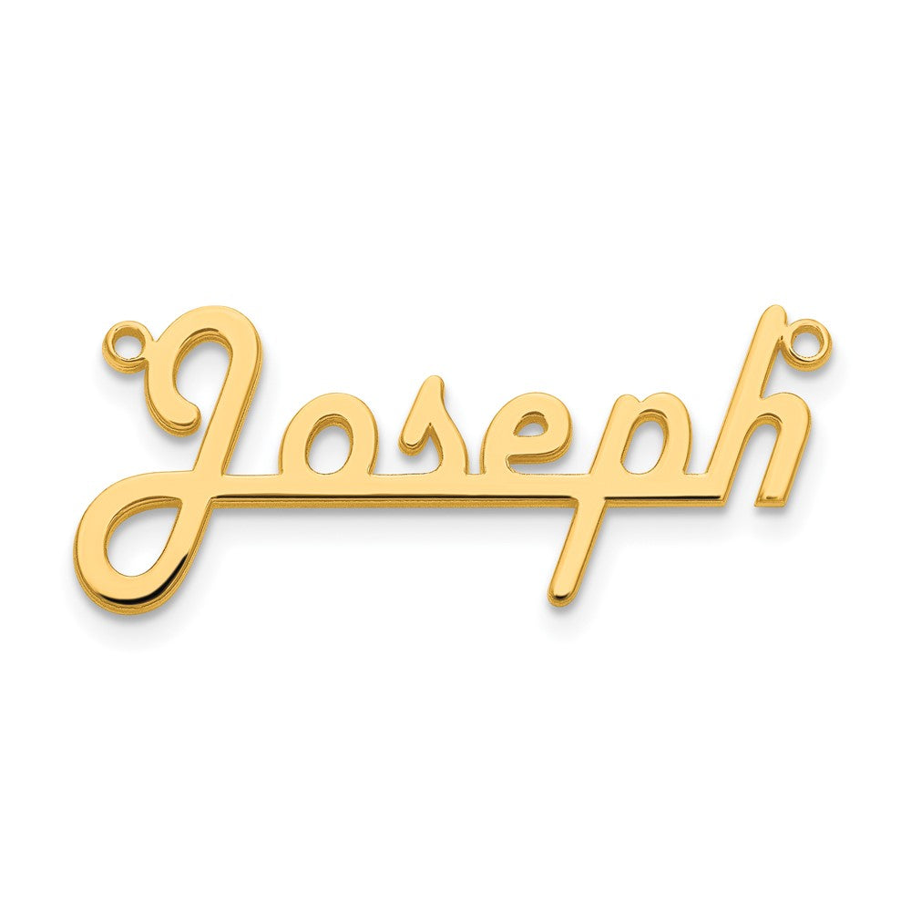 Sterling Silver/Gold-plated Underlined Name Plate