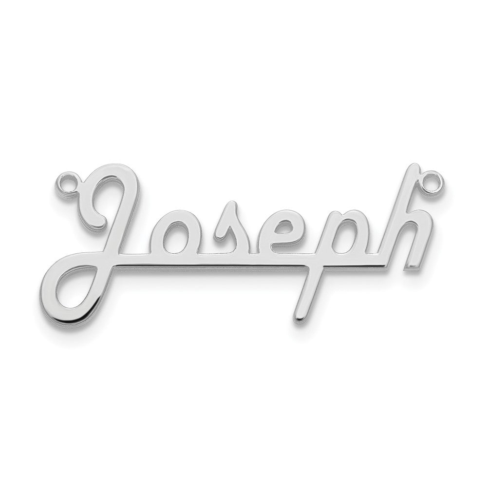 10k White Gold Underlined Name Plate