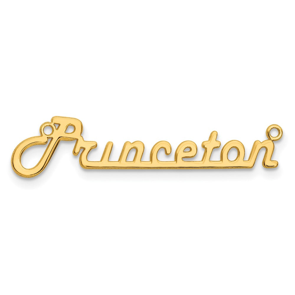 14k Yellow Gold Underlined Name Plate
