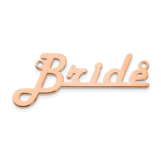 14k Rose Gold Underlined Name Plate