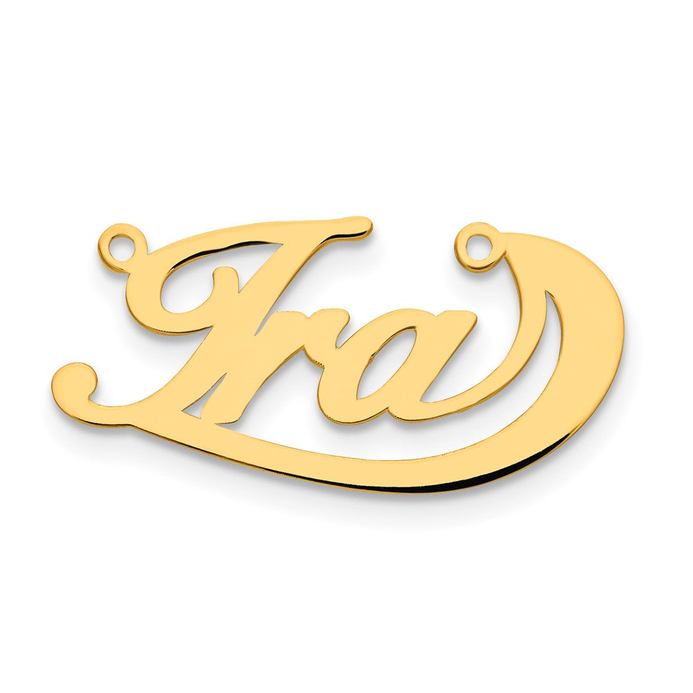 14k Yellow Gold Swoop Name Plate