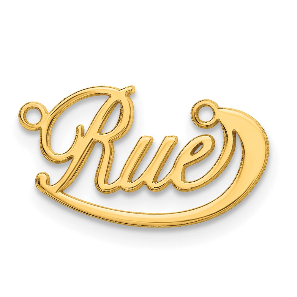 14k Yellow Gold Small Swoop Name Plate