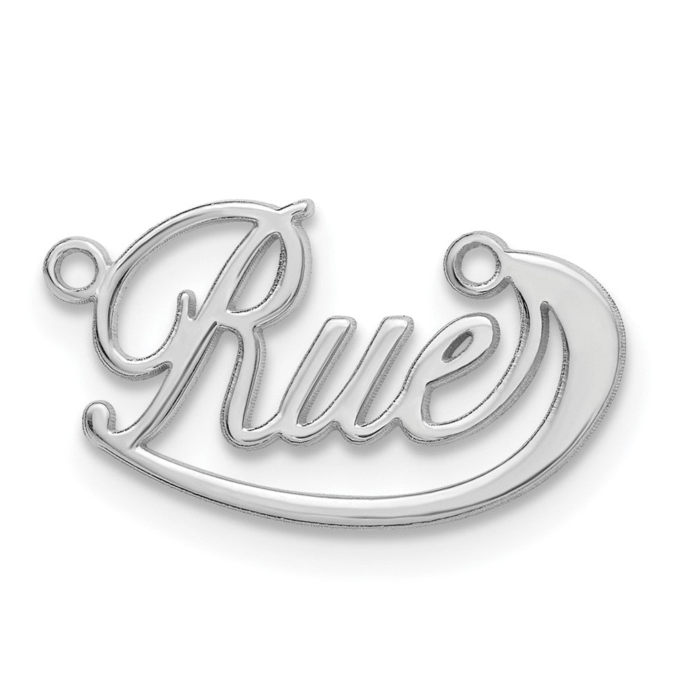 14k White Gold Small Swoop Name Plate