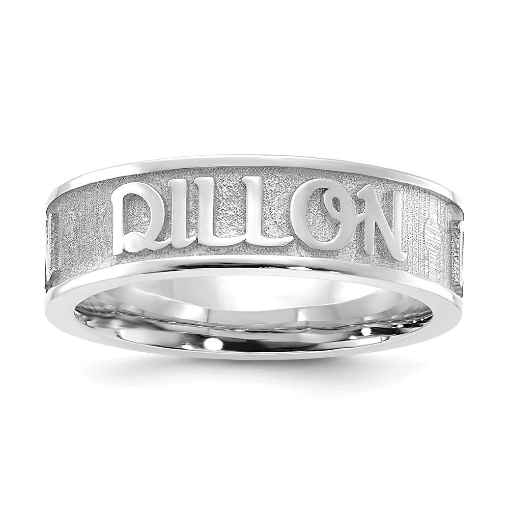 14k White Gold Polished and Sandblasted Name Ring
