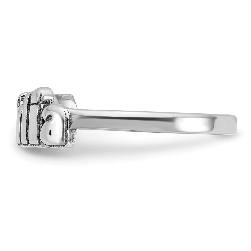 14k White Gold Name Plate Ring
