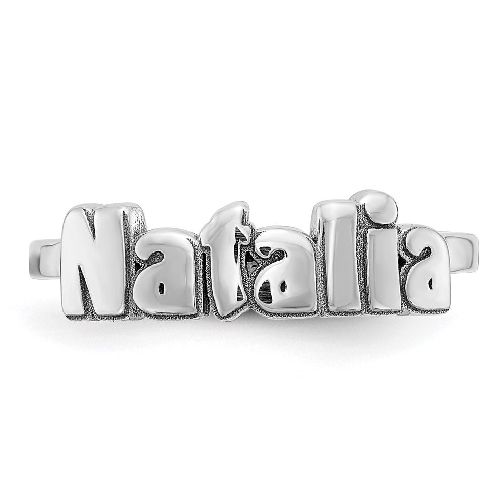 14k White Gold Name Plate Ring