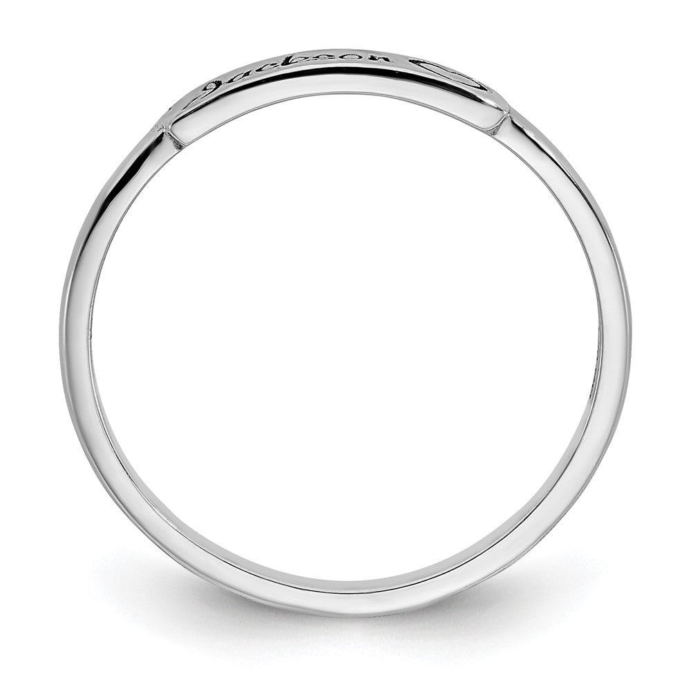 14k White Gold Heart and Name Bar Ring