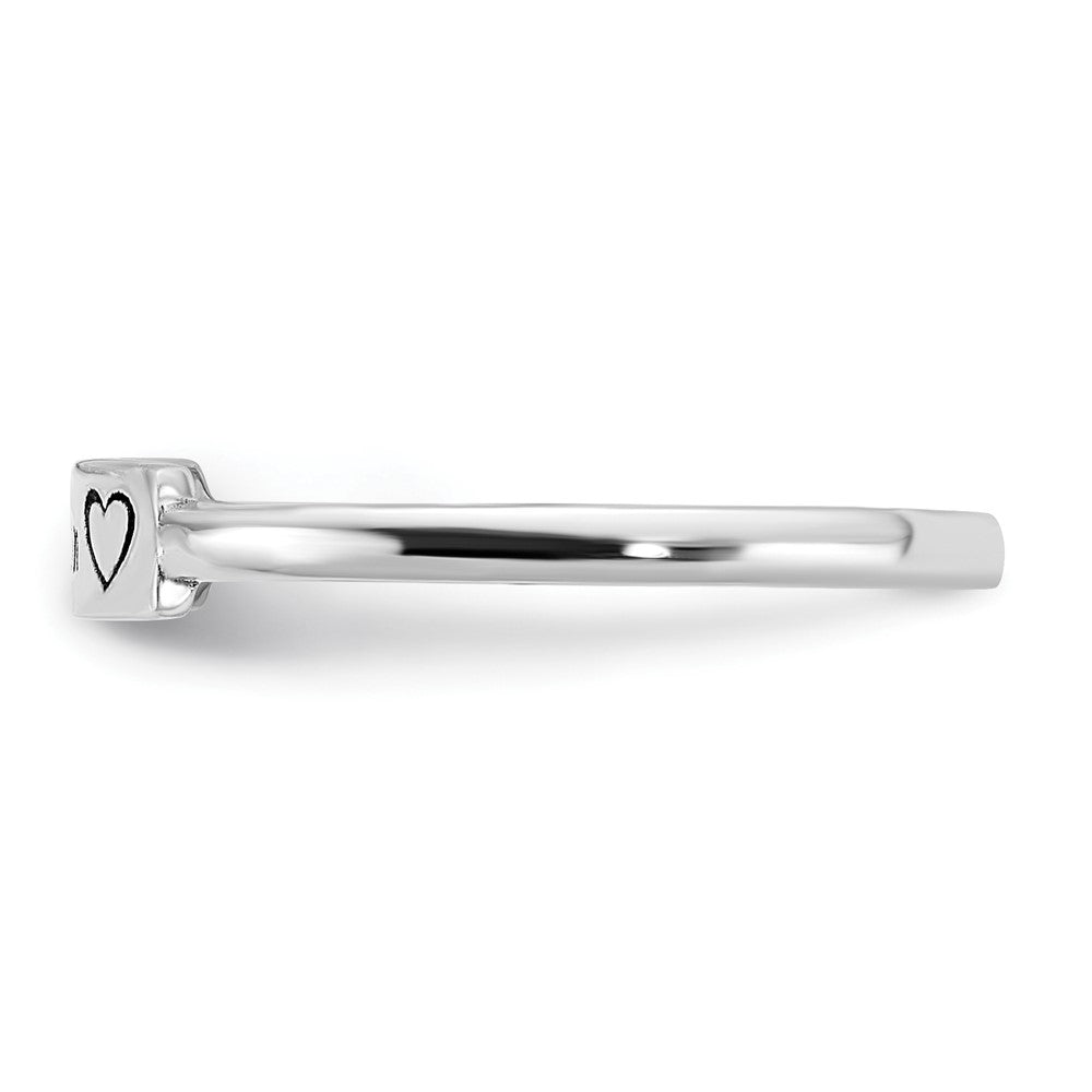 14k White Gold Heart and Name Bar Ring