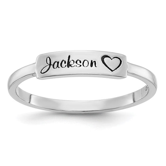 14k White Gold Heart and Name Bar Ring