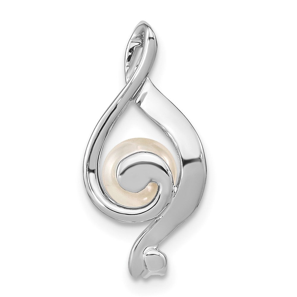 14k White Gold 5.5mm Round Freshwater Cultured Pearl AAA Diamond Pendant
