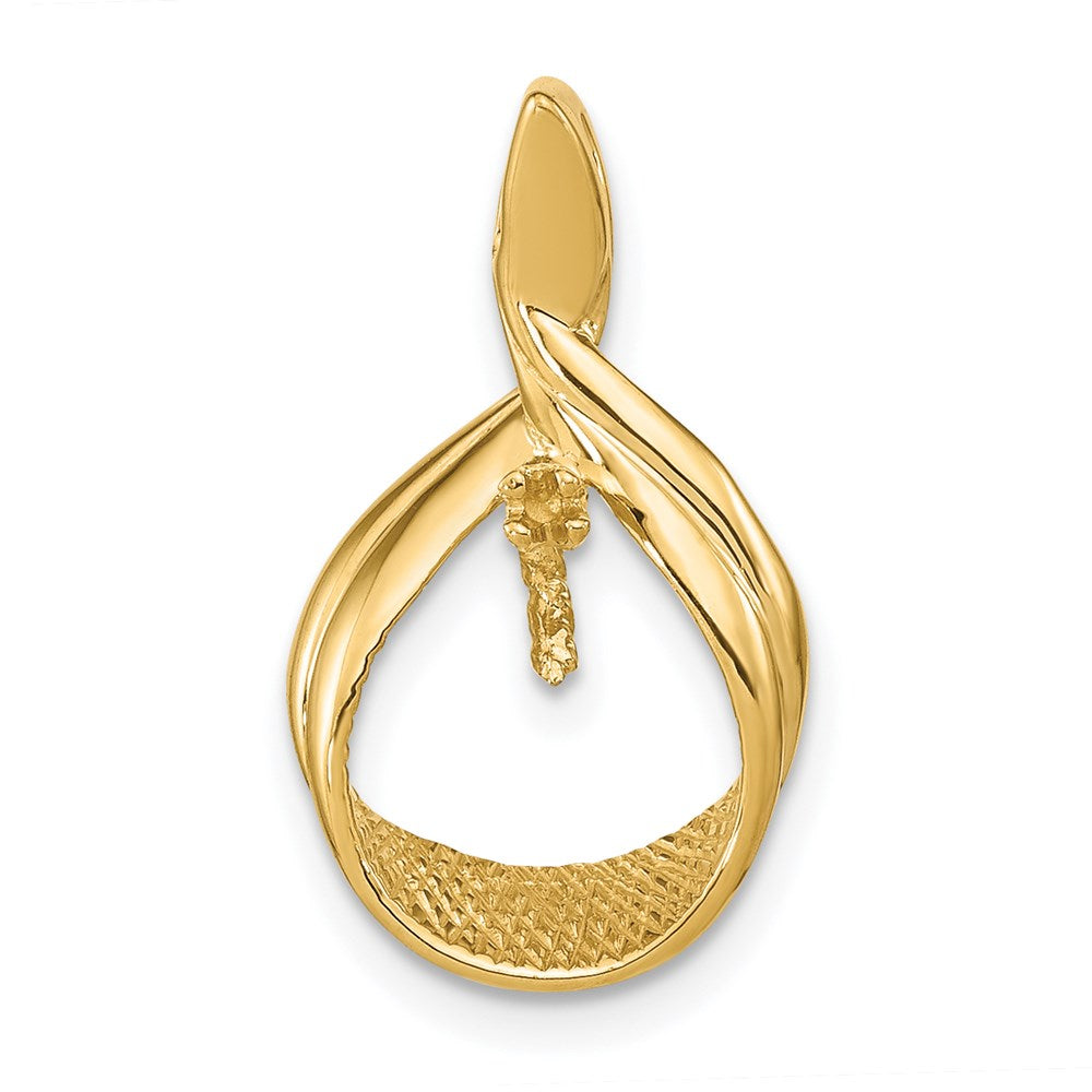 14k 7mm White Round Freshwater Cultured Pearl AA Diamond Pendant