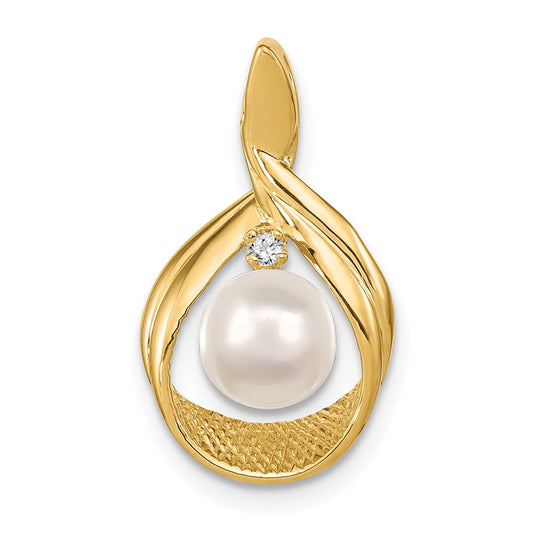14k 7mm White Round Freshwater Cultured Pearl AAA Diamond Pendant
