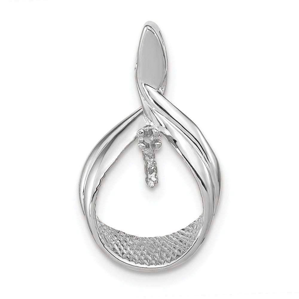14k White Gold 7mm Round Freshwater Cultured Pearl AAA Diamond Pendant