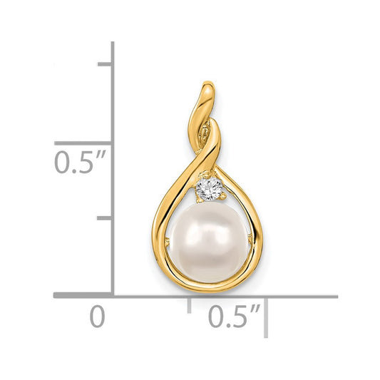 14k 7mm White Round Freshwater Cultured Pearl AAA Diamond Pendant