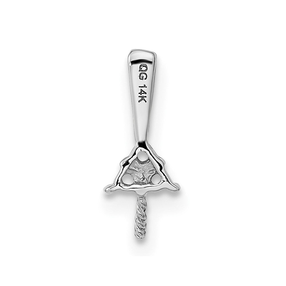 14k White Gold 7mm Round Freshwater Cultured Pearl AAA Diamond Pendant
