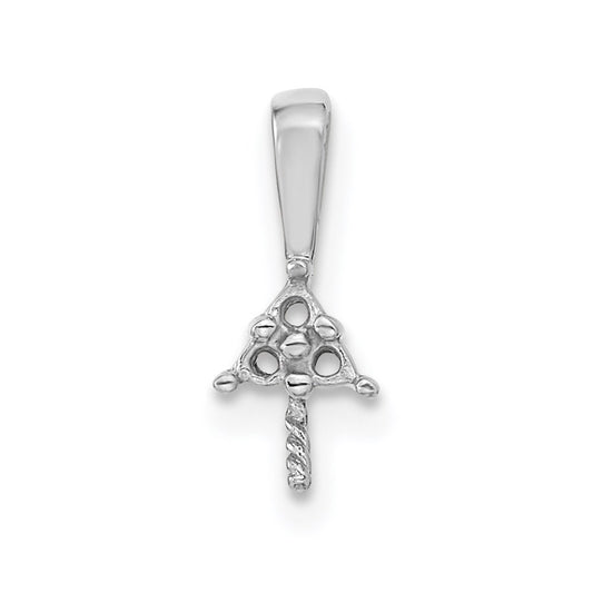 14k White Gold 7mm Round Freshwater Cultured Pearl AAA Diamond Pendant