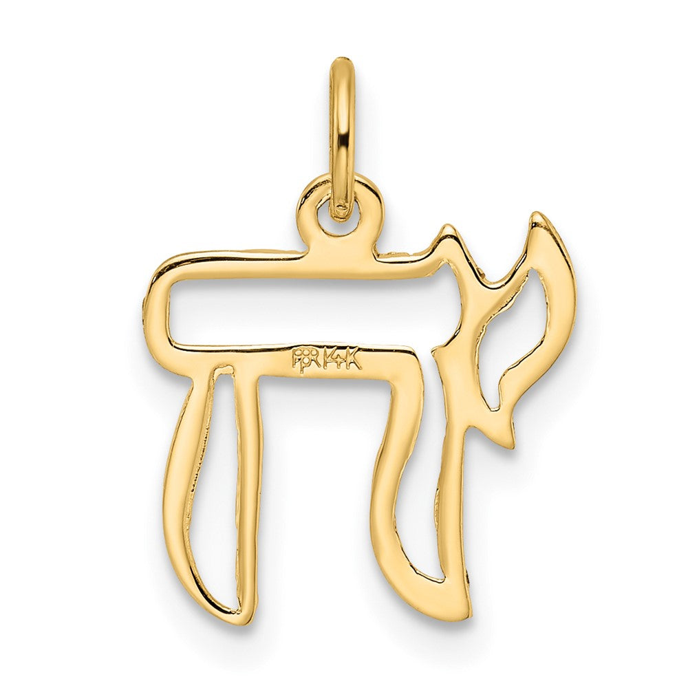 14k Polished Solid Chai Symbol Outline Pendant