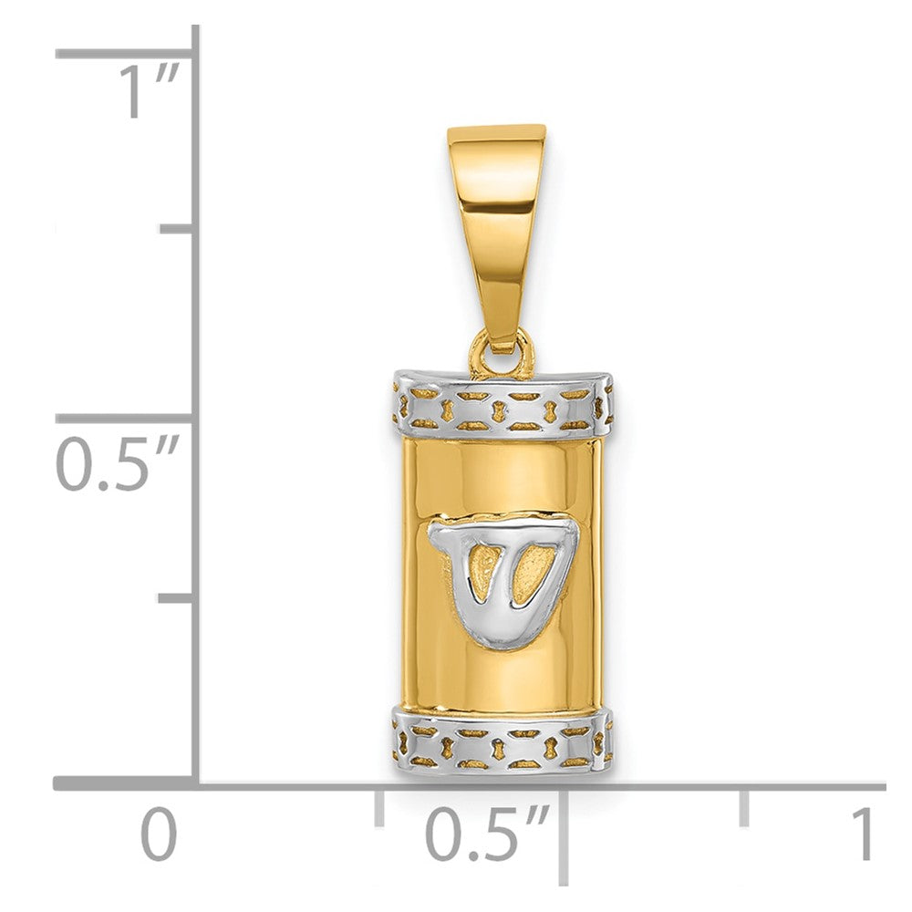 14k with White Rhodium Polished Mezuzah Pendant