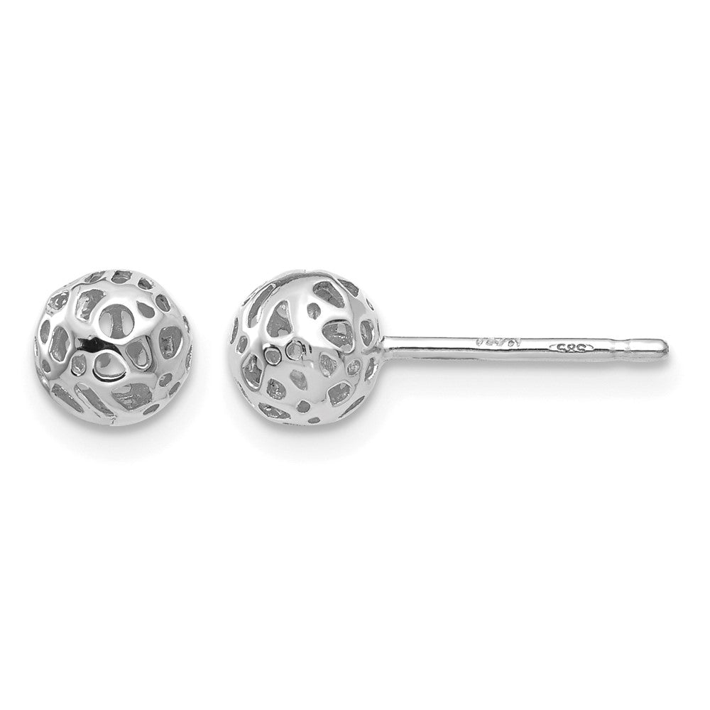 14K White Gold Small Fancy Ball Post Earrings