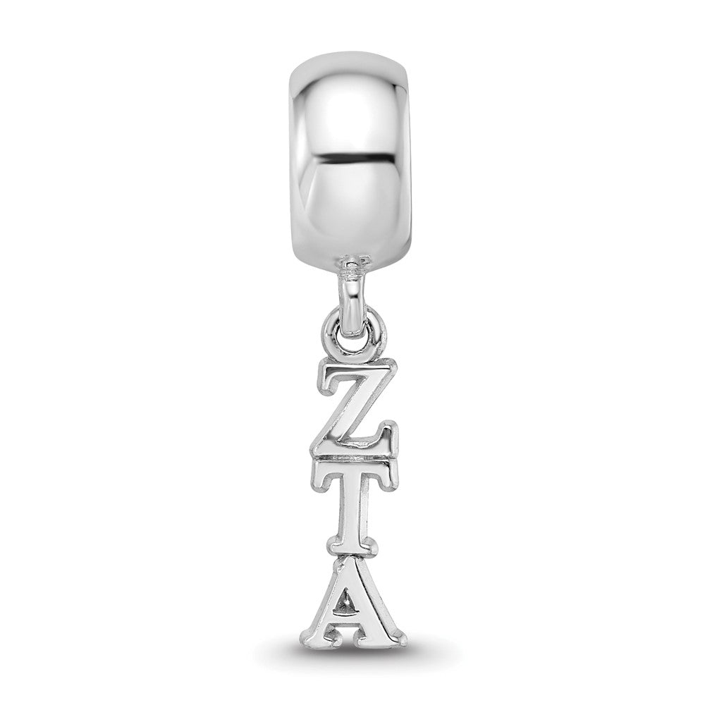 Sterling Silver Rhodium-plated Zeta Tau Alpha Vertical Letters Bead